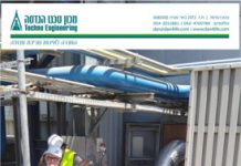 כיבוי אש בחדרי שרתים – למה החדרים צריכים להיות אטומים